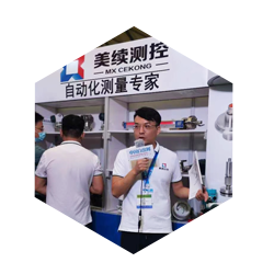 美續(xù)測(cè)控工藝過程