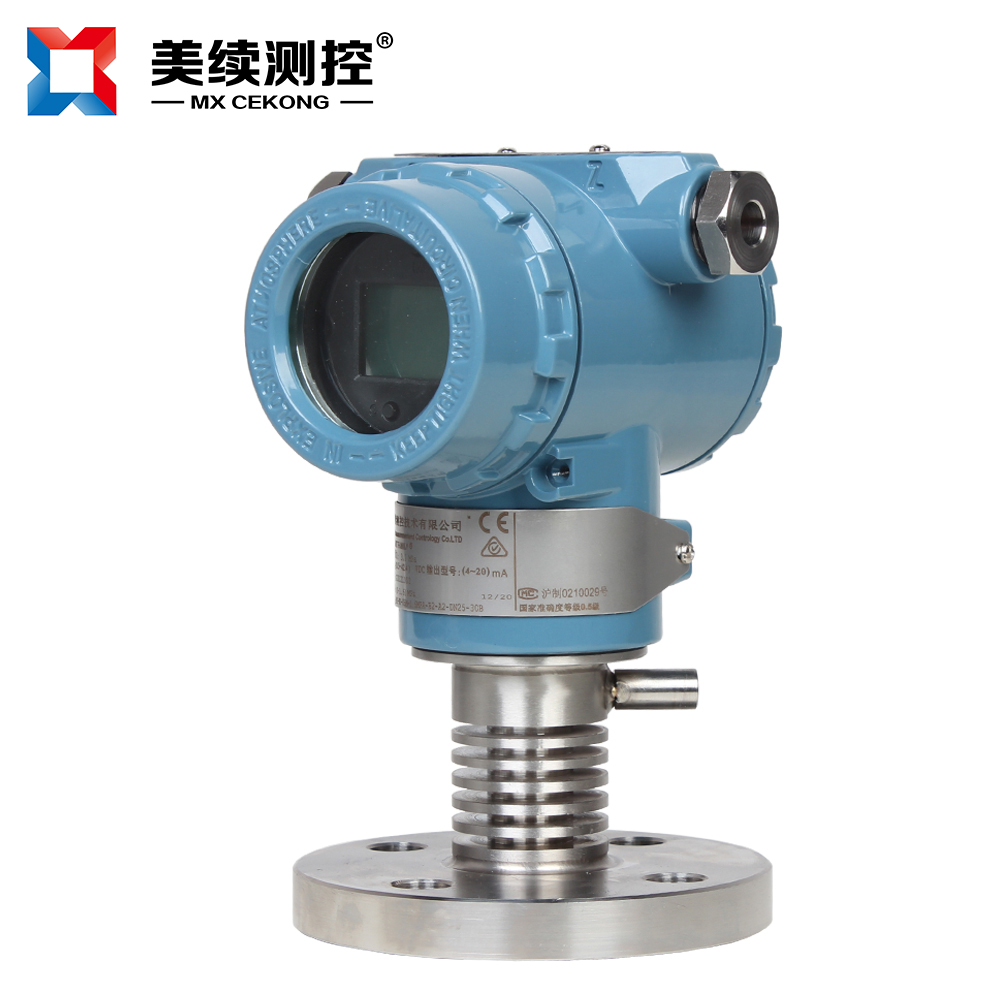 壓力變送器經常出現的故障以及檢查