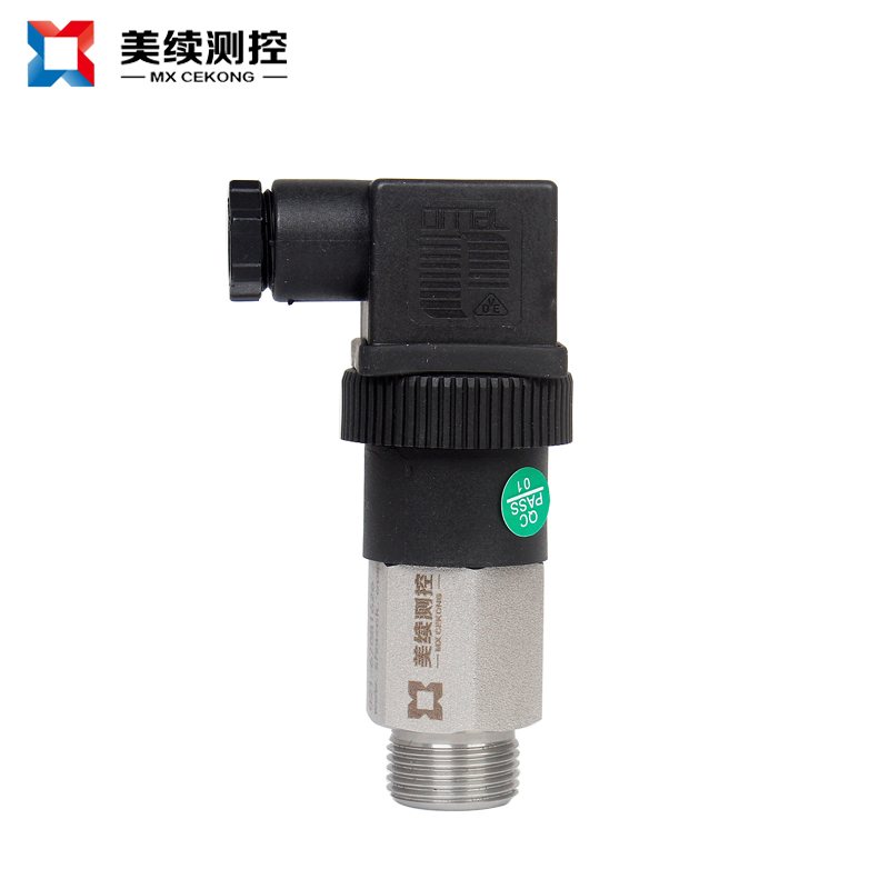 傳感器和變送器是一回事？