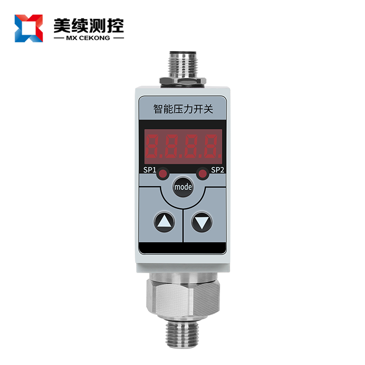 變送器信號類型有哪些