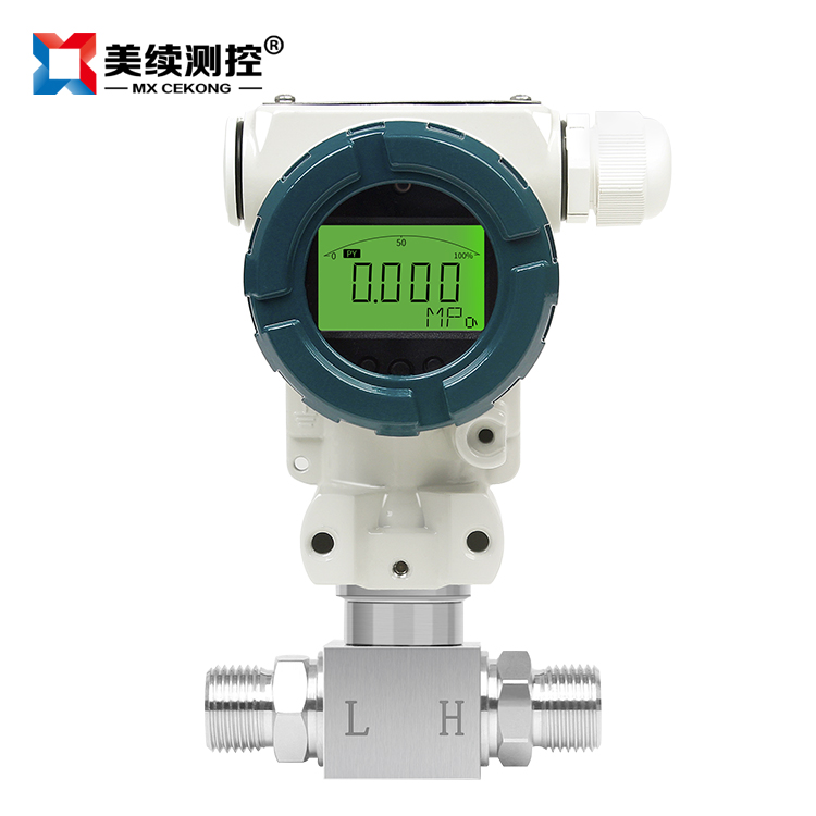 智能變送器的結構