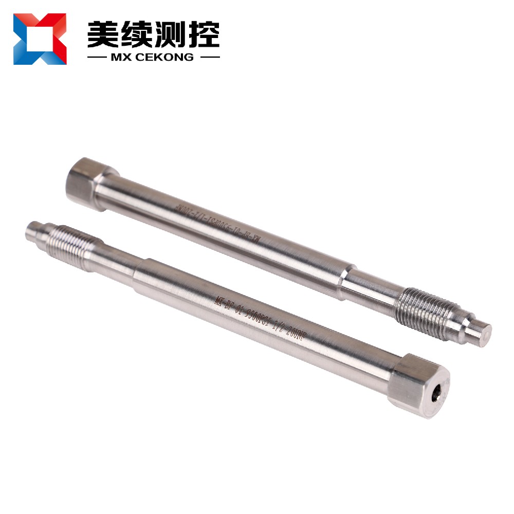 高溫熔體爆破壓力閥 MX-BP07