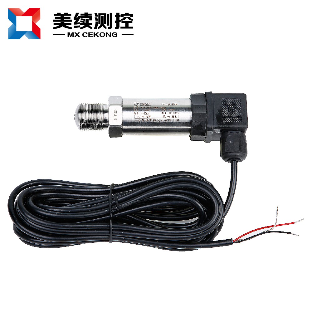 什么是高壓壓力變送器？它用到什么地方的呢？