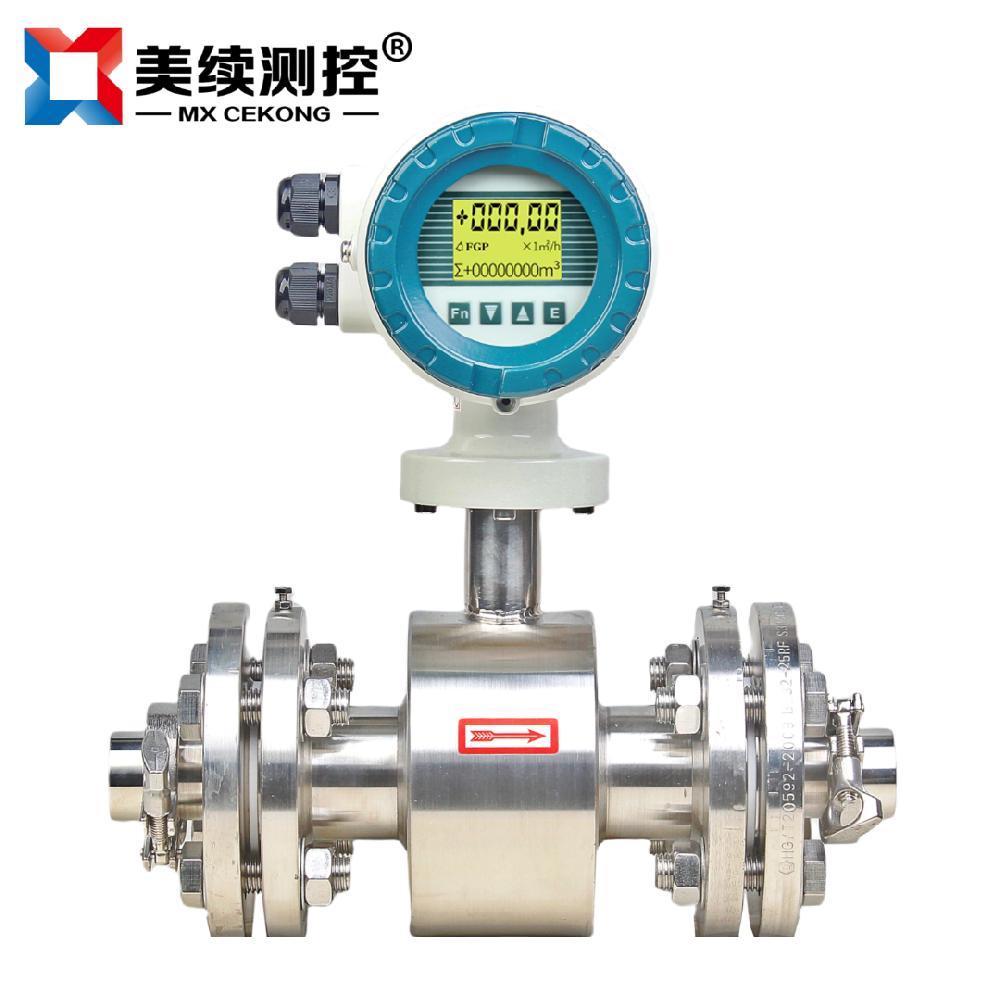 電磁流量計常見的幾種顯示空管報警的問題自查以及解決辦法-適用所有電磁流量計