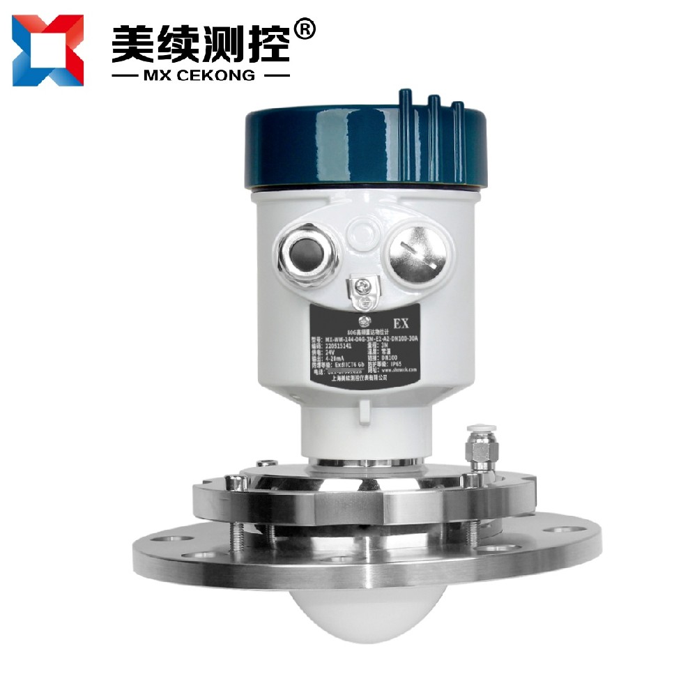 雷達物位/液位計 （高頻） MX-WW-144V-04