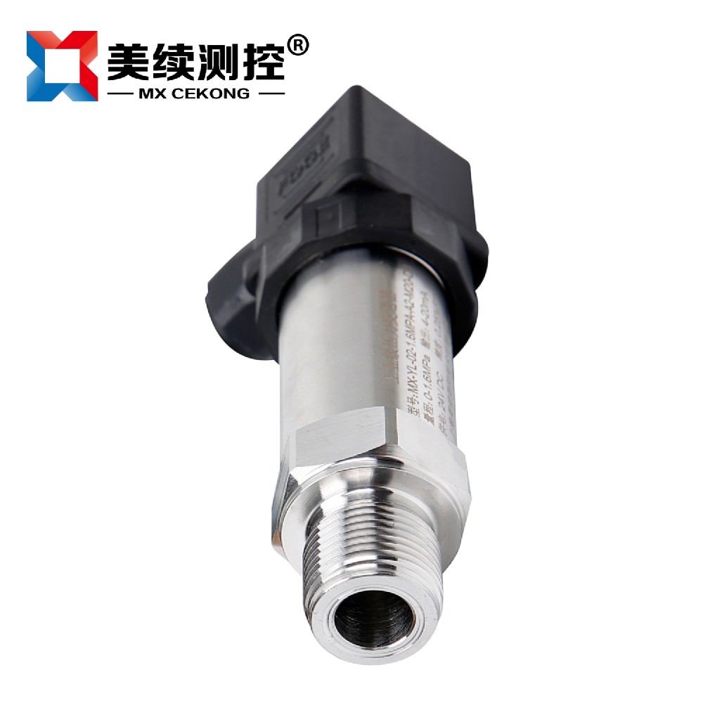 聚氨酯壓力變送器MX-YL-13