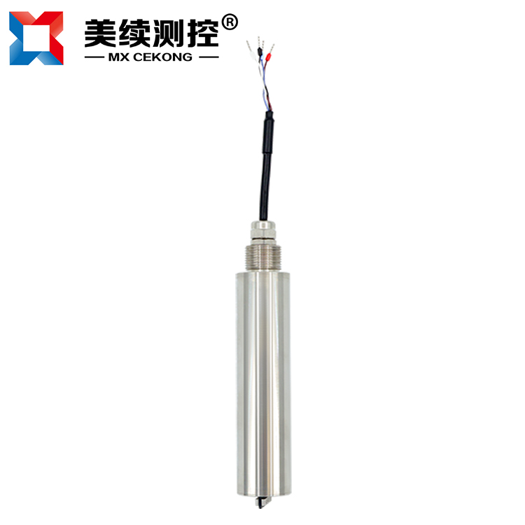 水質懸浮物傳感器  MX-SZ-MLSS-02