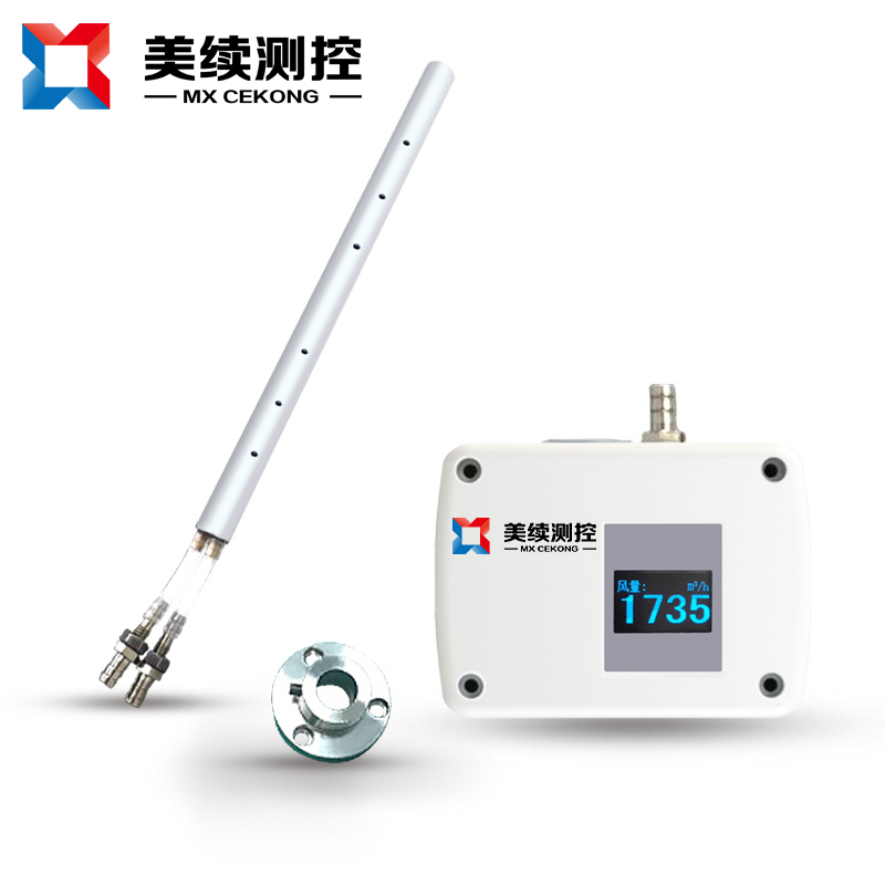 風(fēng)速傳感器  MX-LL-FS-01