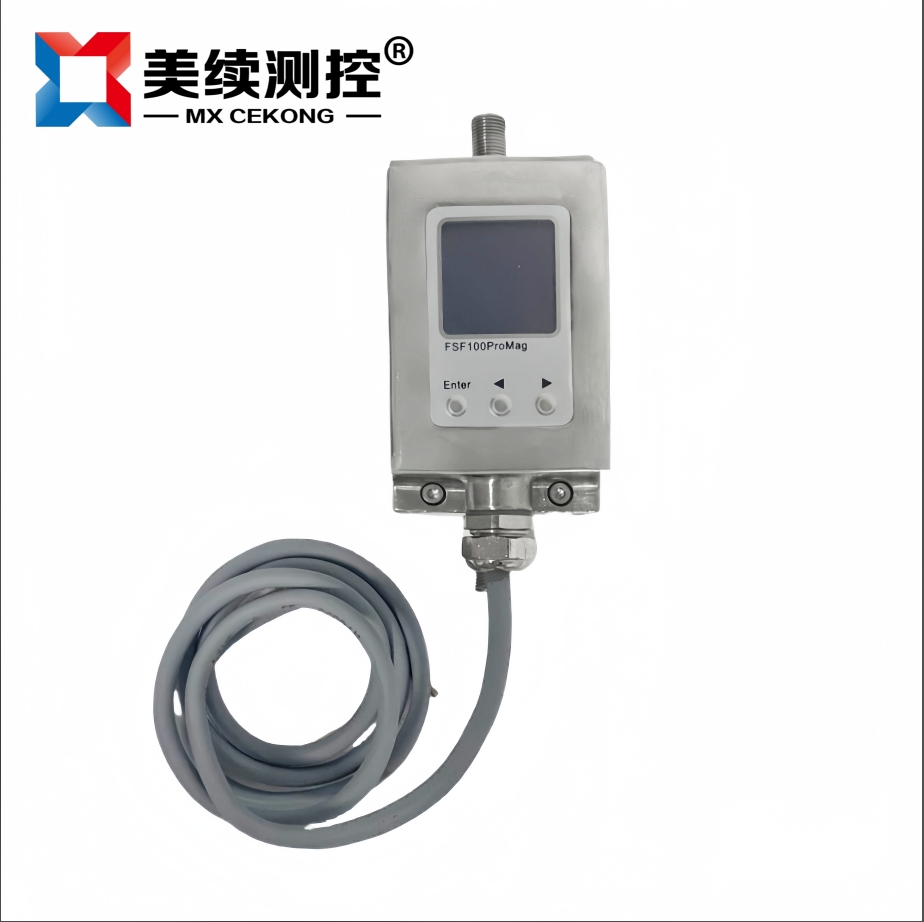 微小型電磁流量計 MX-LL-116-01WX