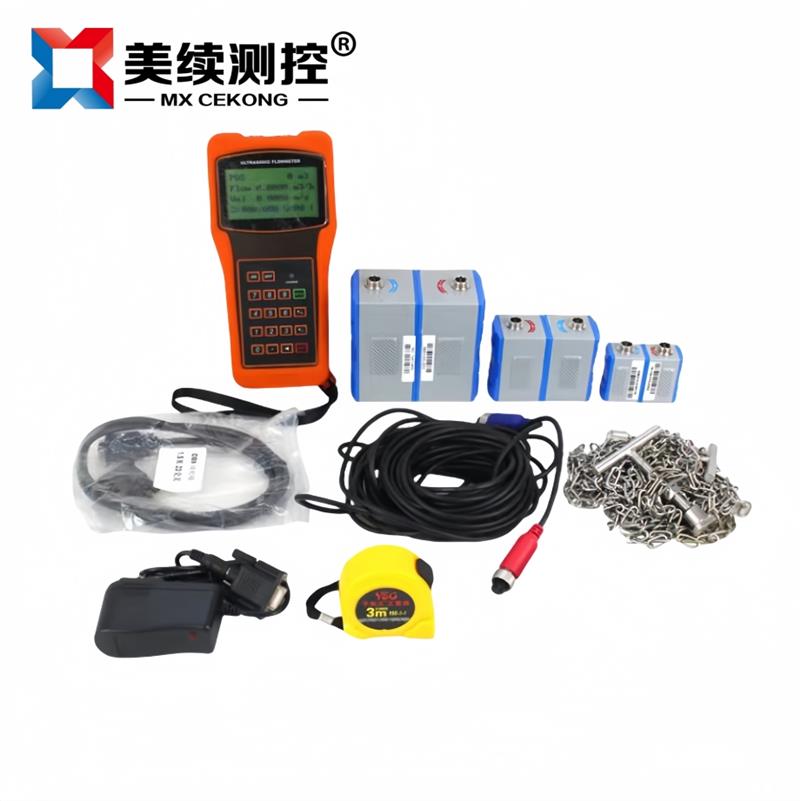 便攜式超聲波流量計  MX-LL-116-09B