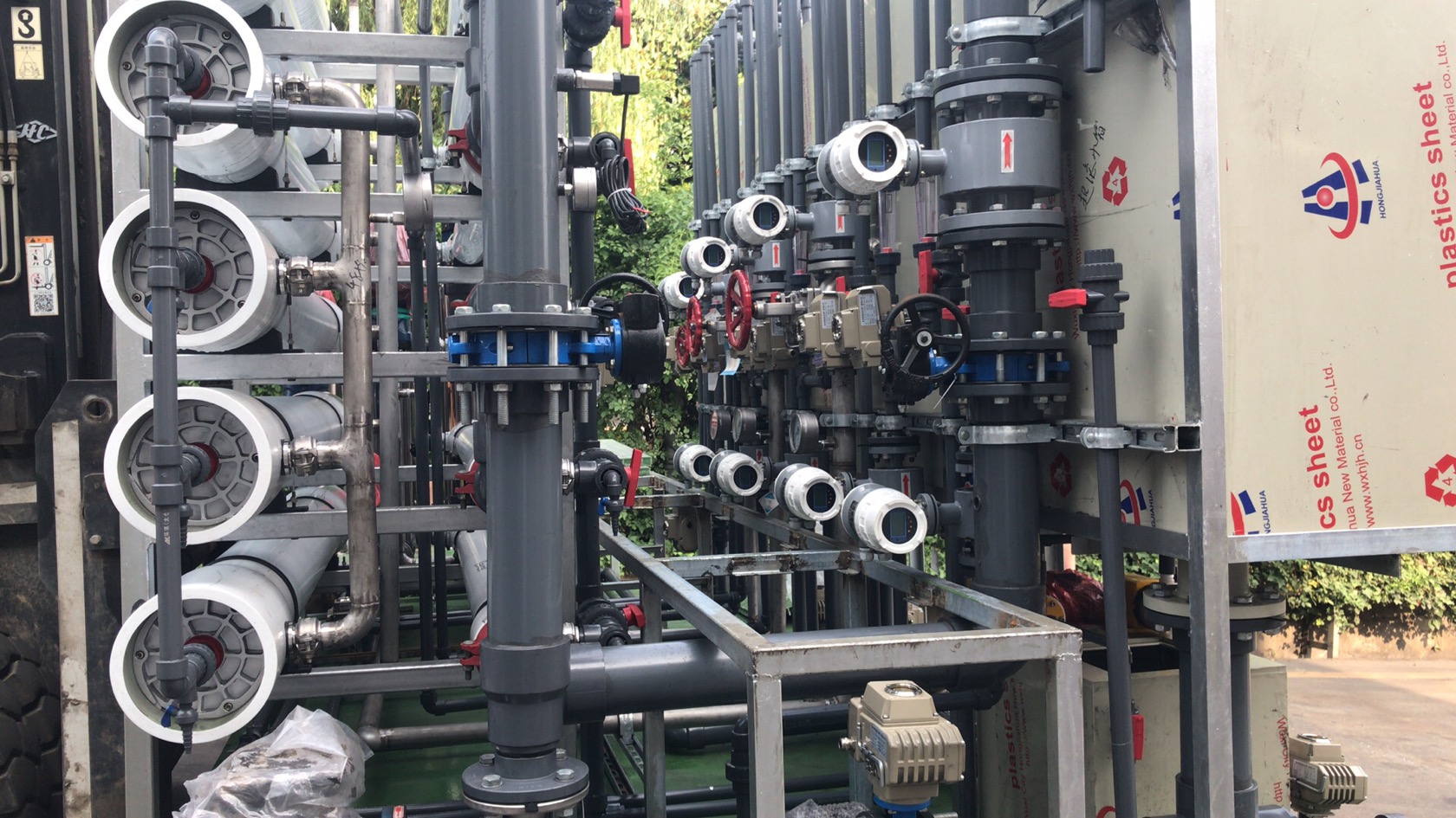 美續測控的兩位小伙伴前往湖州 杭州 嘉興拜訪客戶