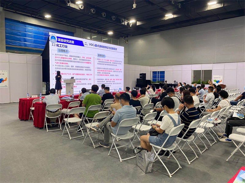 美續測控前往廣州環博會