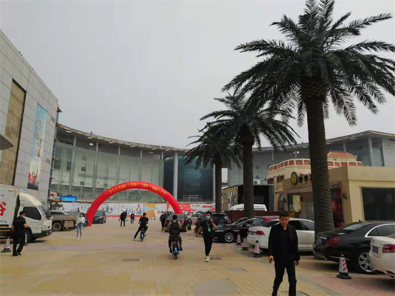 美續測控山東淄博化工展會