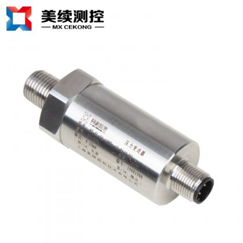 壓力傳感器在城市供水系統中的應用