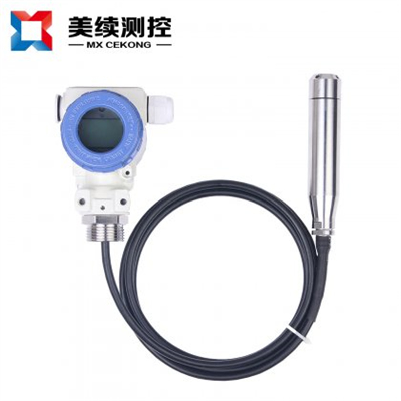 液位變送器顯示不準怎么處理